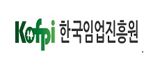 c.한국임업진흥원