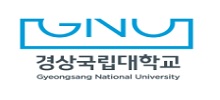 경상대학교