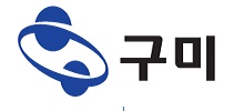 h.구미시