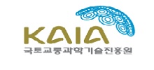 b.국토교통과학기술진흥원