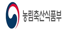 a.농림축산식품부
