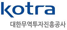 f.대한무역투자진흥공사