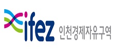 h.인천경제자유구역