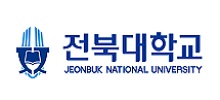 전북대학교