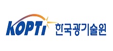 c.한국광기술원