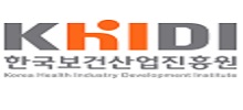 b.한국보건산업진흥원