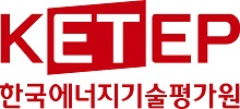 d.한국에너지기술평가원