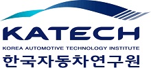 e.한국자동차연구원