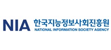b.한국지능정보사회진흥원
